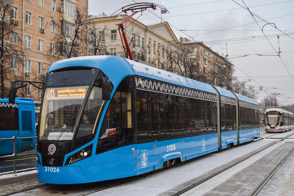 Москва, 71-931М «Витязь-М» № 31026