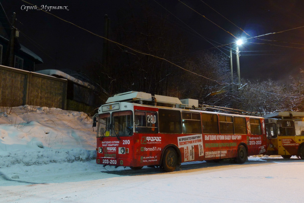 Мурманск, ЗиУ-682 КР Иваново № 280