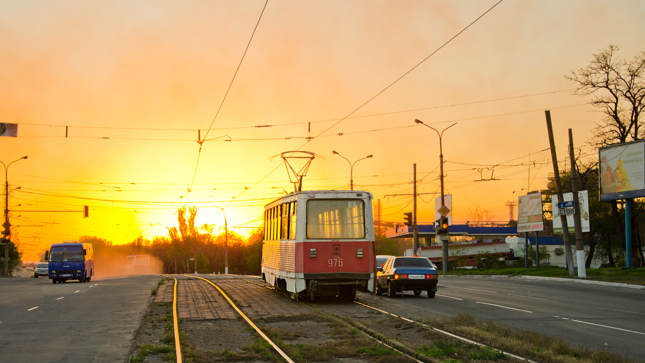 Мариуполь, 71-605А № 976