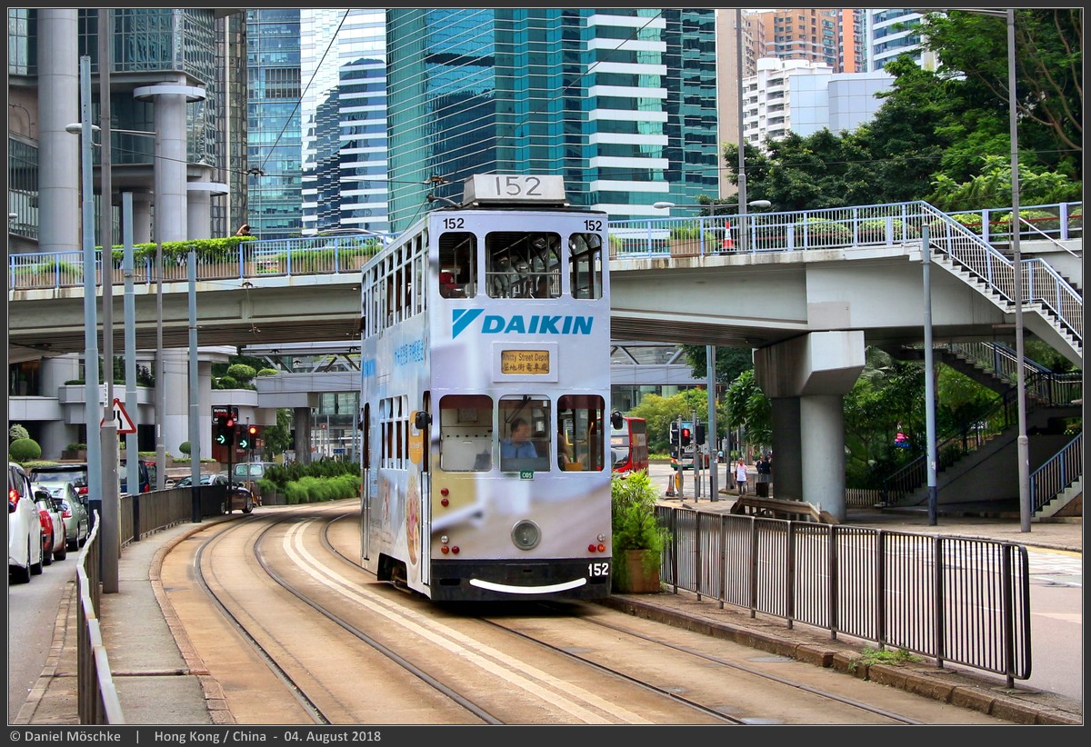 Гонконг, Hong Kong Tramways VI № 152