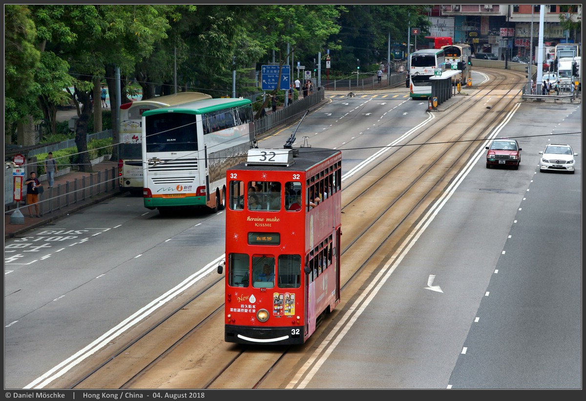 Гонконг, Hong Kong Tramways VII № 32