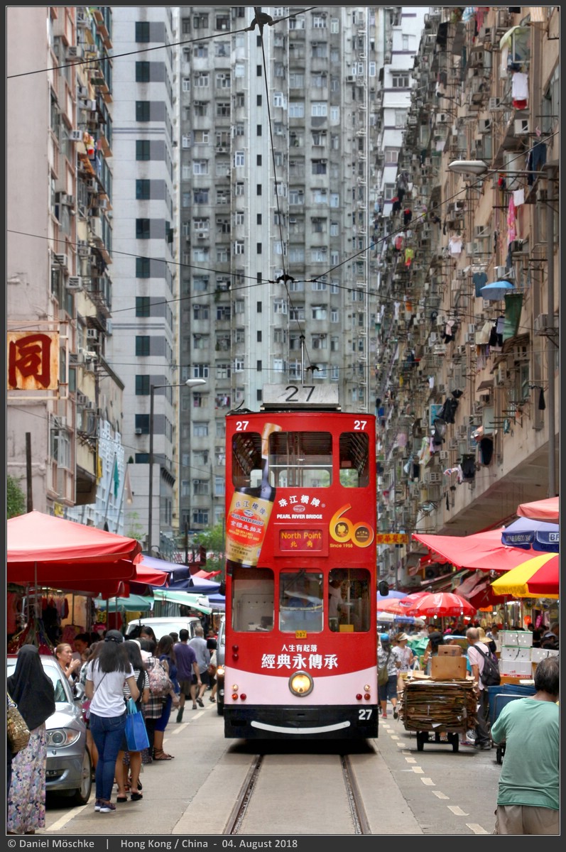 Гонконг, Hong Kong Tramways VI № 27