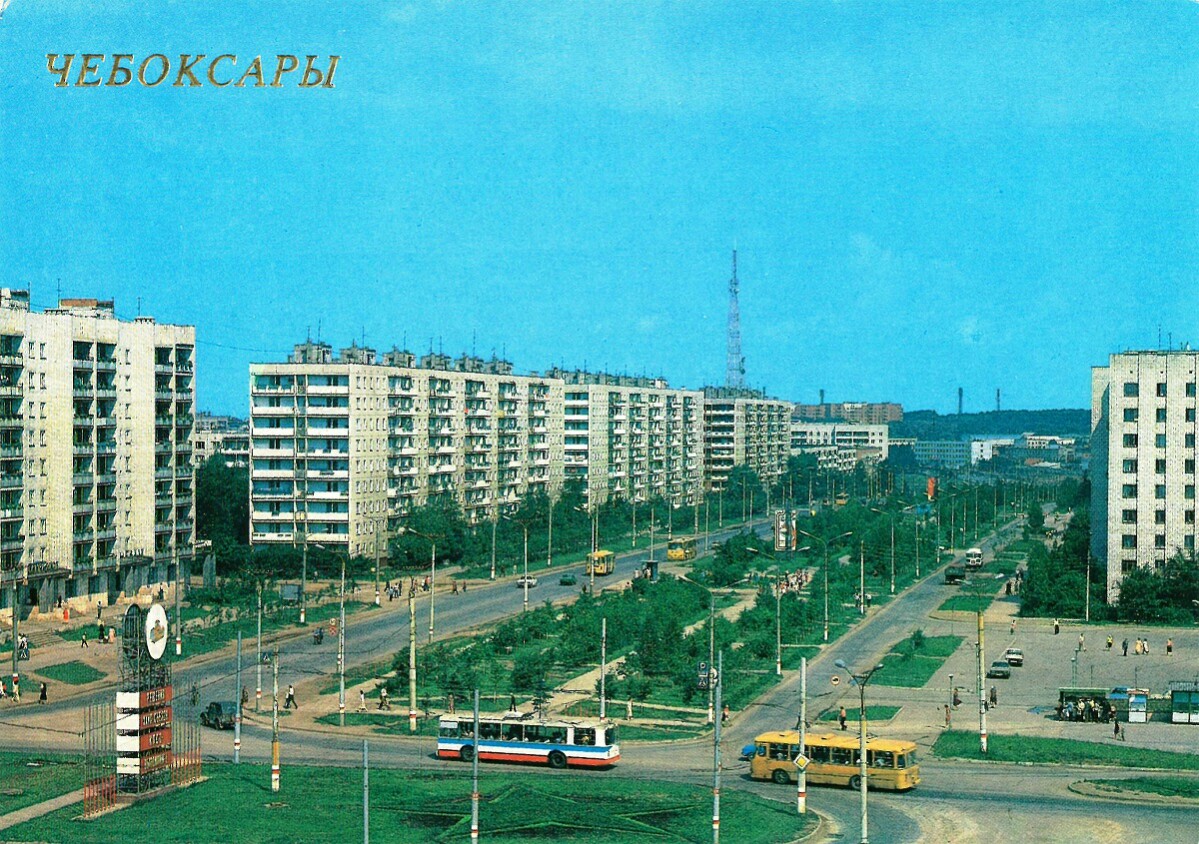 Чебоксары — Старые фотографии
