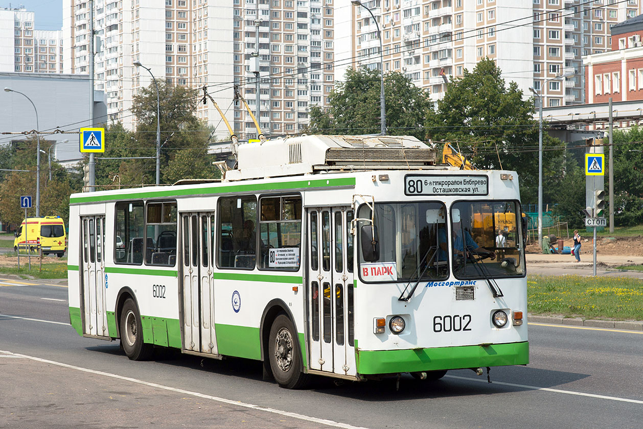 Москва, ЗиУ-682ГМ1 (с широкой передней дверью) № 6002