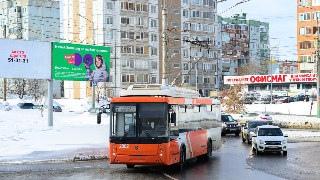 Пенза, УТТЗ-6241-20 № 2002