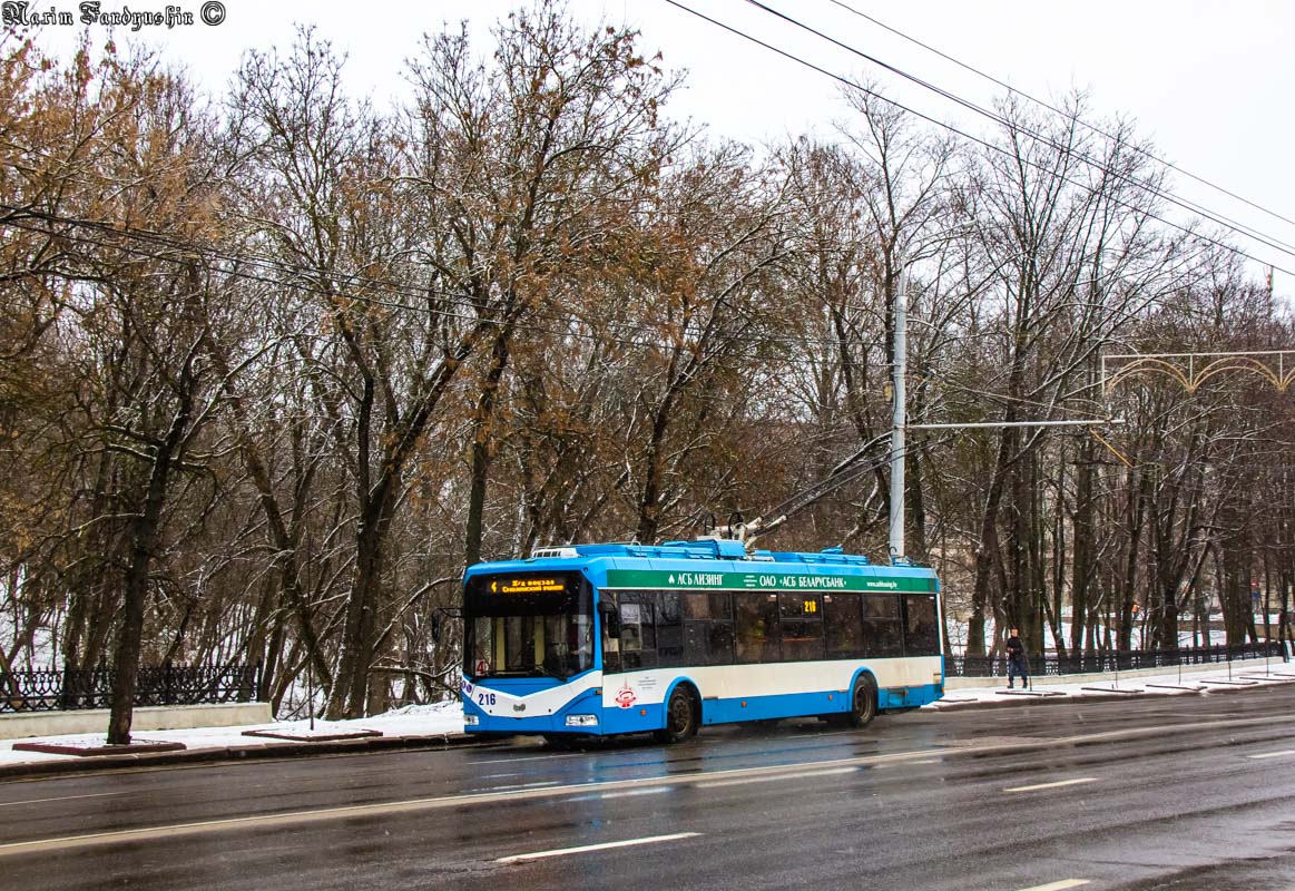 Vitebsk, BKM 321 Br. 216