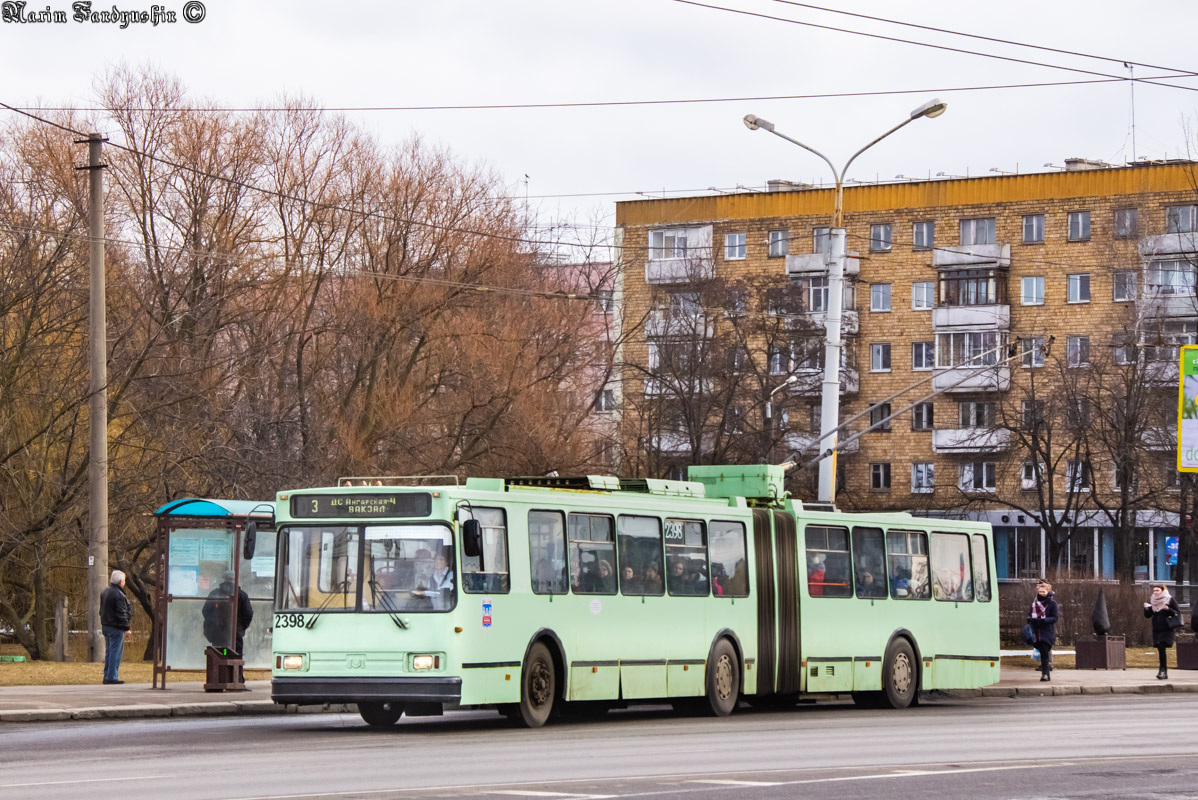 Минск, БКМ 213 № 2398