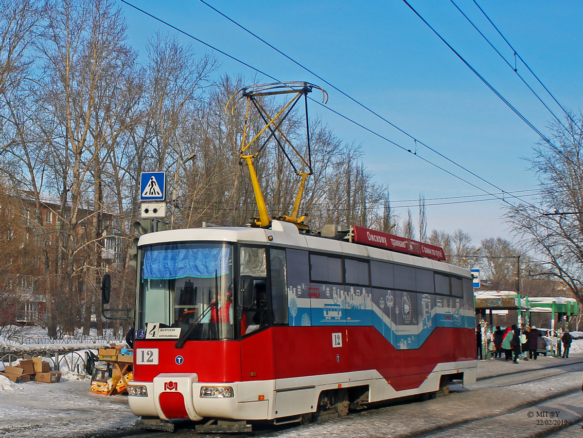 Омск, БКМ 62103 № 12