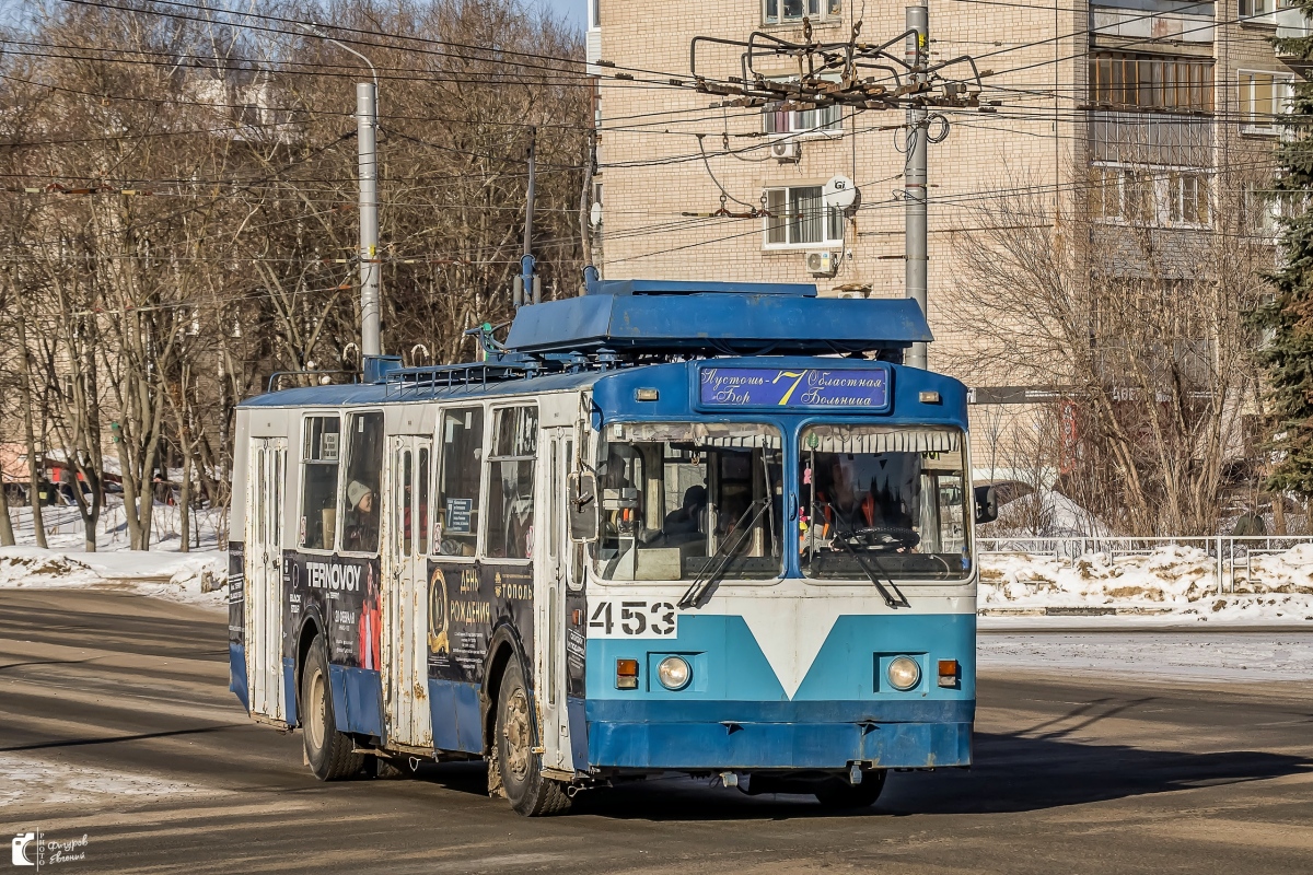 Иваново, ЗиУ-682 КР Иваново № 453