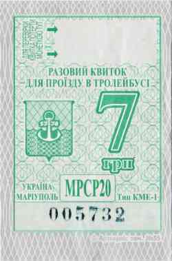 131 КБ