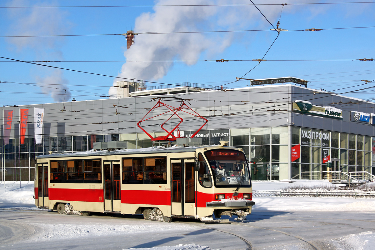 Jekaterynburg, 71-405 Nr 011