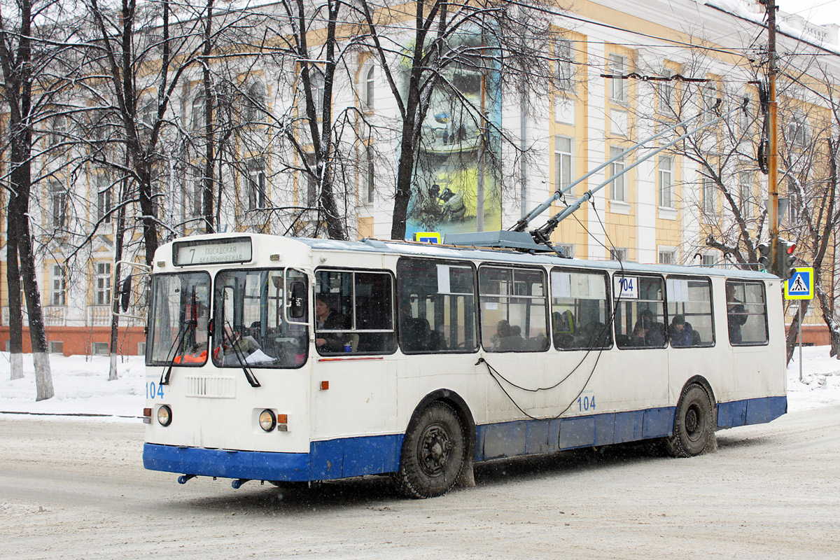 Екатеринбург, ЗиУ-682Г-016 (012) № 104