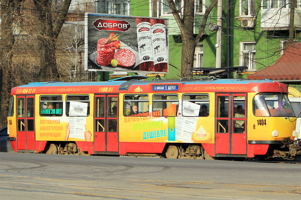 Днепр, Tatra T3DC2 № 1404