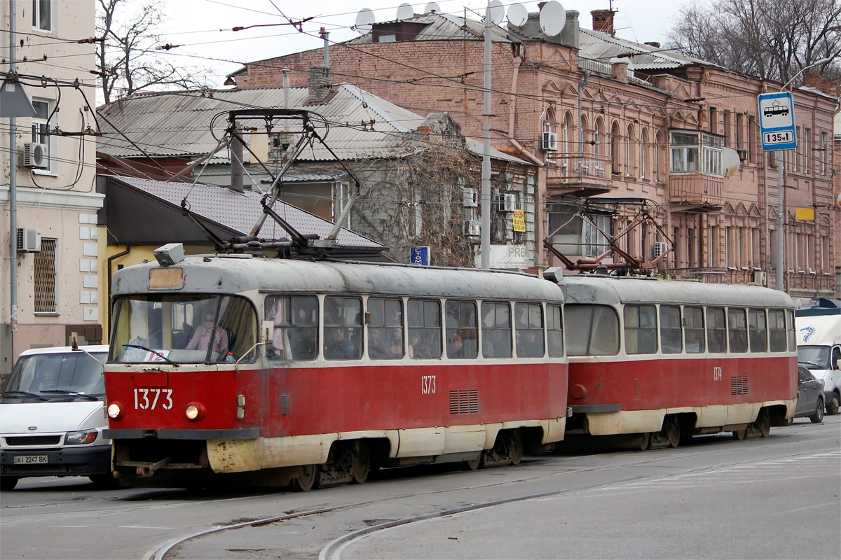 Днепр, Tatra T3SU № 1373