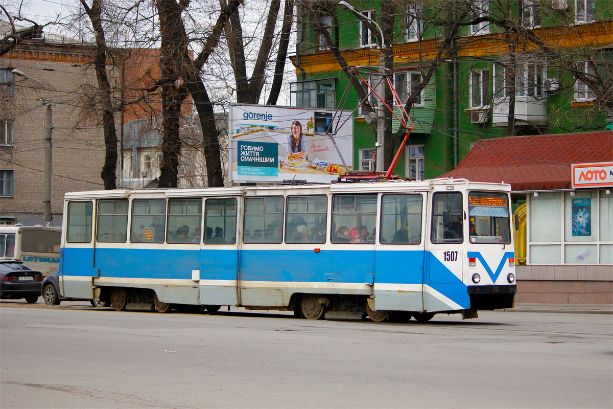 Dnipro, 71-605 (KTM-5M3) č. 1507