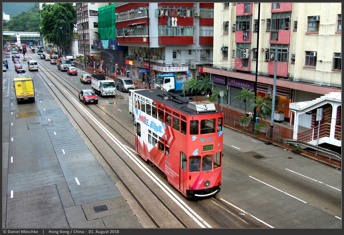 Гонконг, Hong Kong Tramways VI № 3