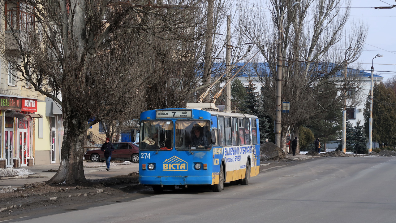 Сумы, ЗиУ-682В-013 [В0В] № 274