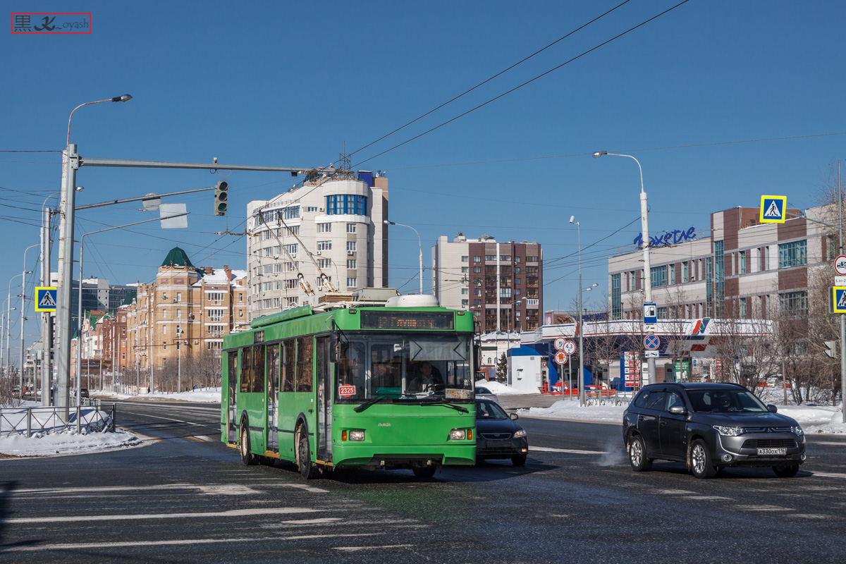 Kazan, Trolza-5275.03 “Optima” № 2325
