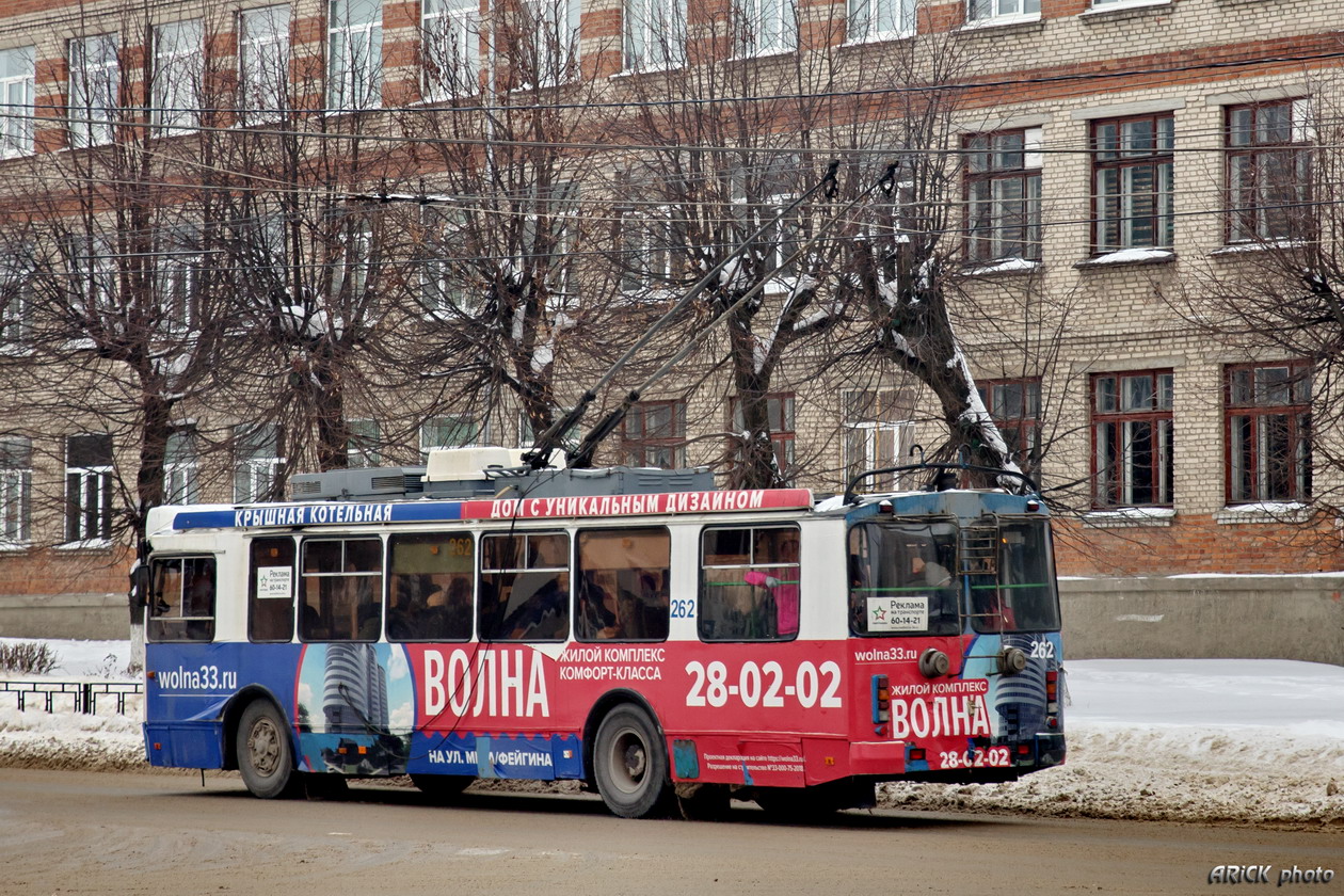 Vlagyimir, ZiU-682G-016.04 — 262