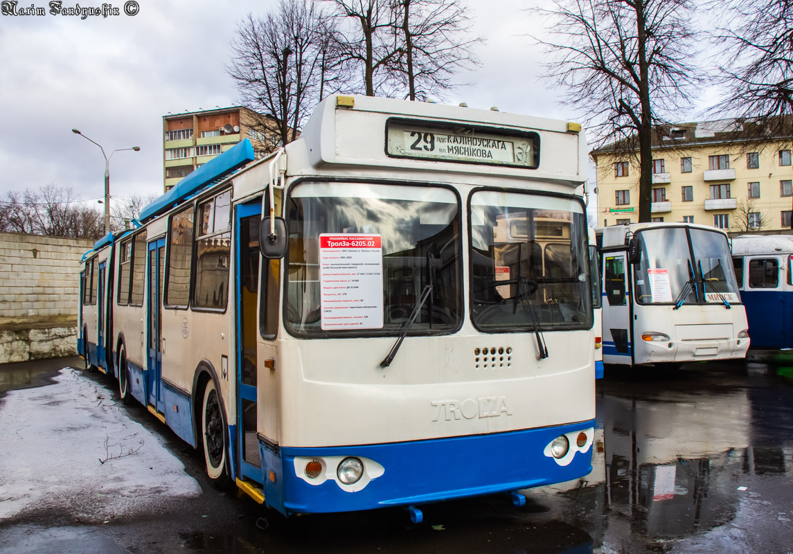Минск, Тролза-6205.02 [62050В] № [5295]