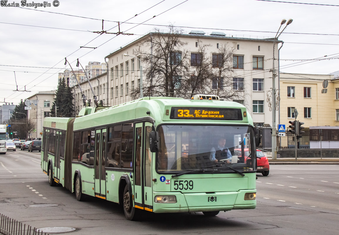 Минск, БКМ 333 № 5539