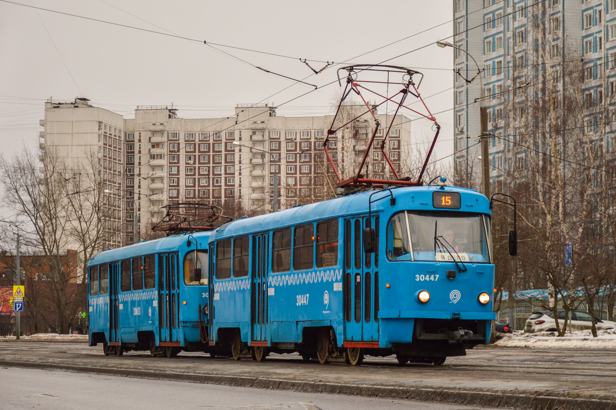 Москва, МТТЧ № 30447