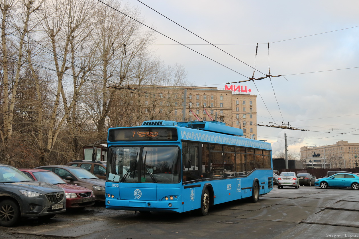 Москва, СВАРЗ-МАЗ-6235.00 № 3835
