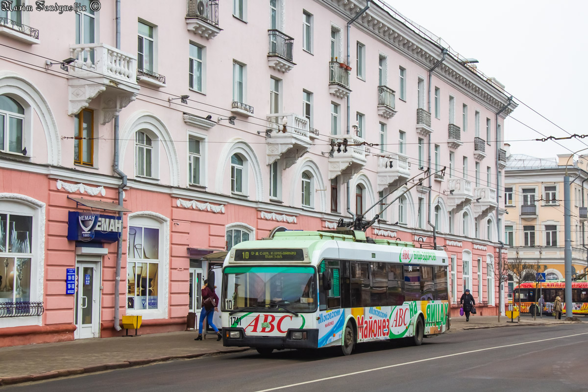 Gomelis, BKM 32102 nr. 1741