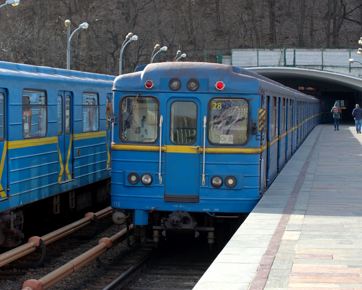 Киев, Ема-502 № 7175