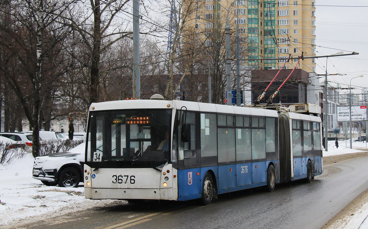 Москва, Тролза-6206.00 «Мегаполис» № 3676