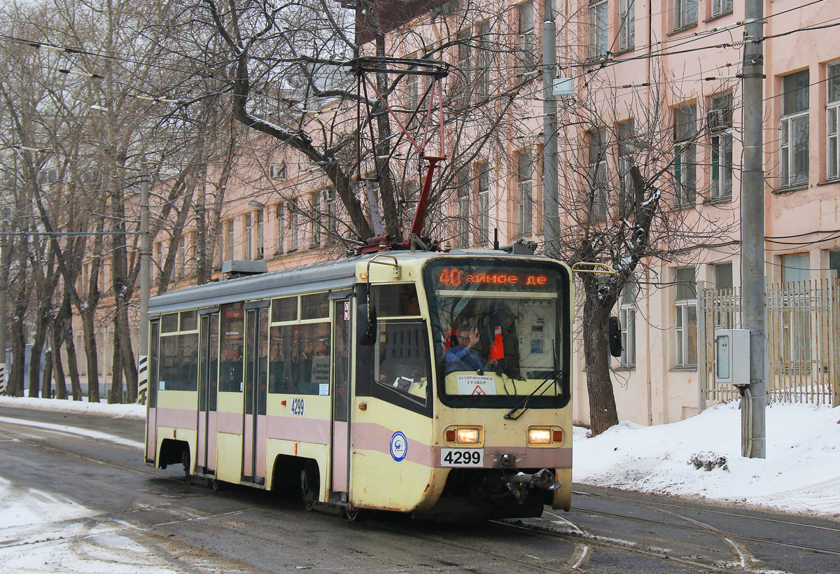Москва, 71-619А № 4299