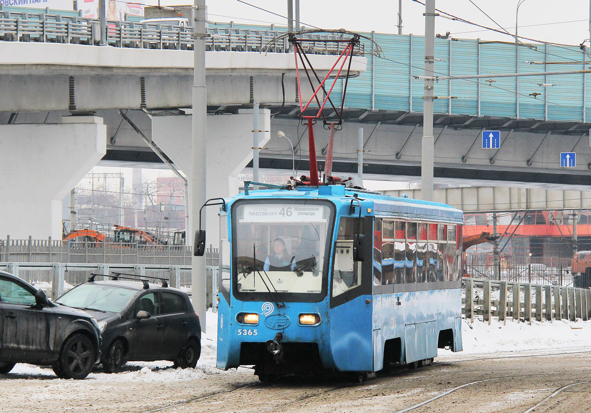 Москва, 71-619К № 5365