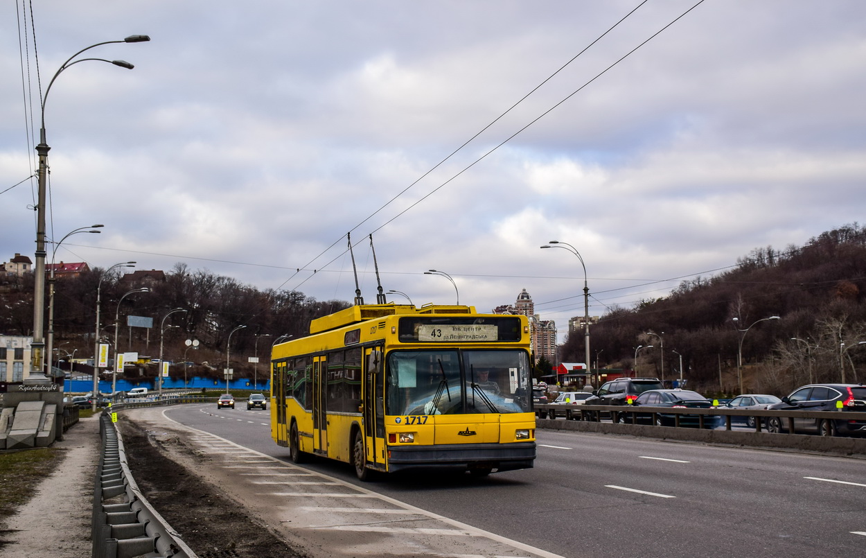 Киев, МАЗ-103Т № 1717