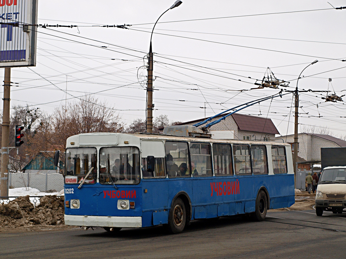 Харьков, ЗиУ-682В [В00] № 0202