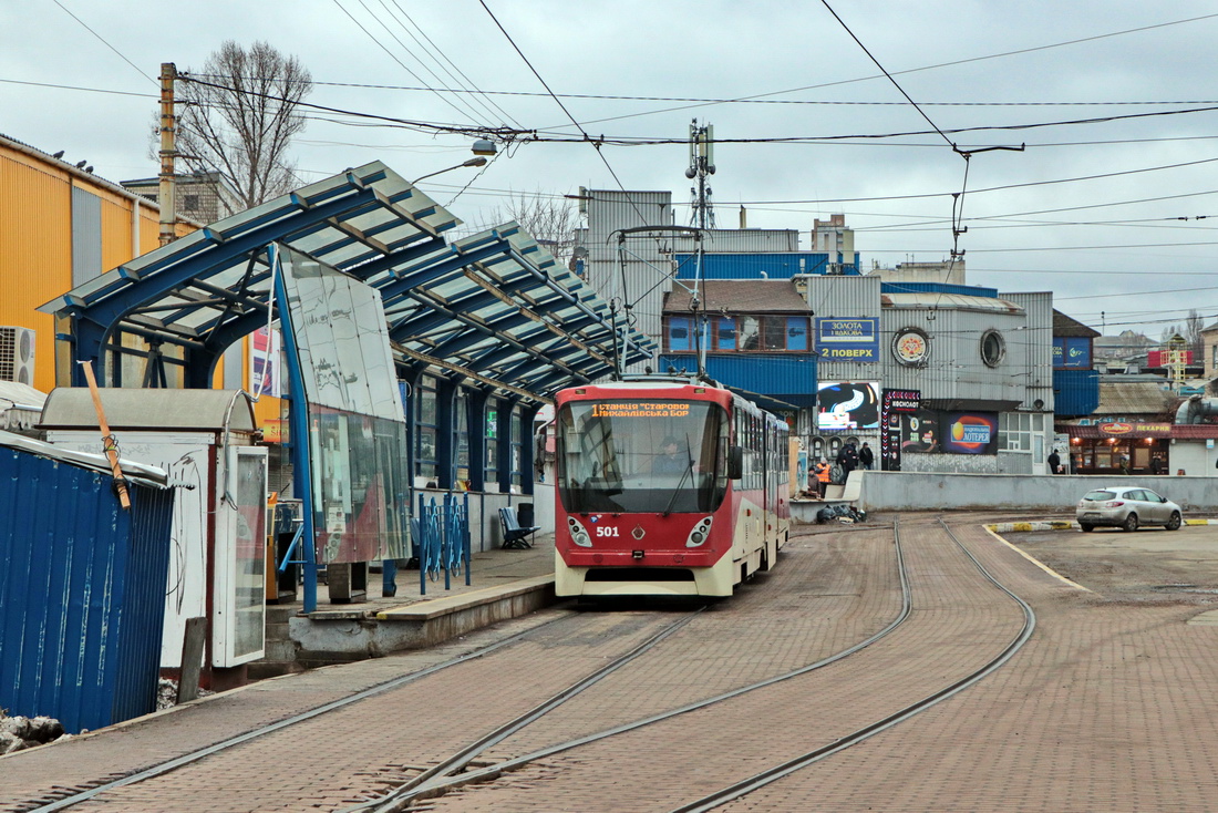 Киев, К1М8 № 501