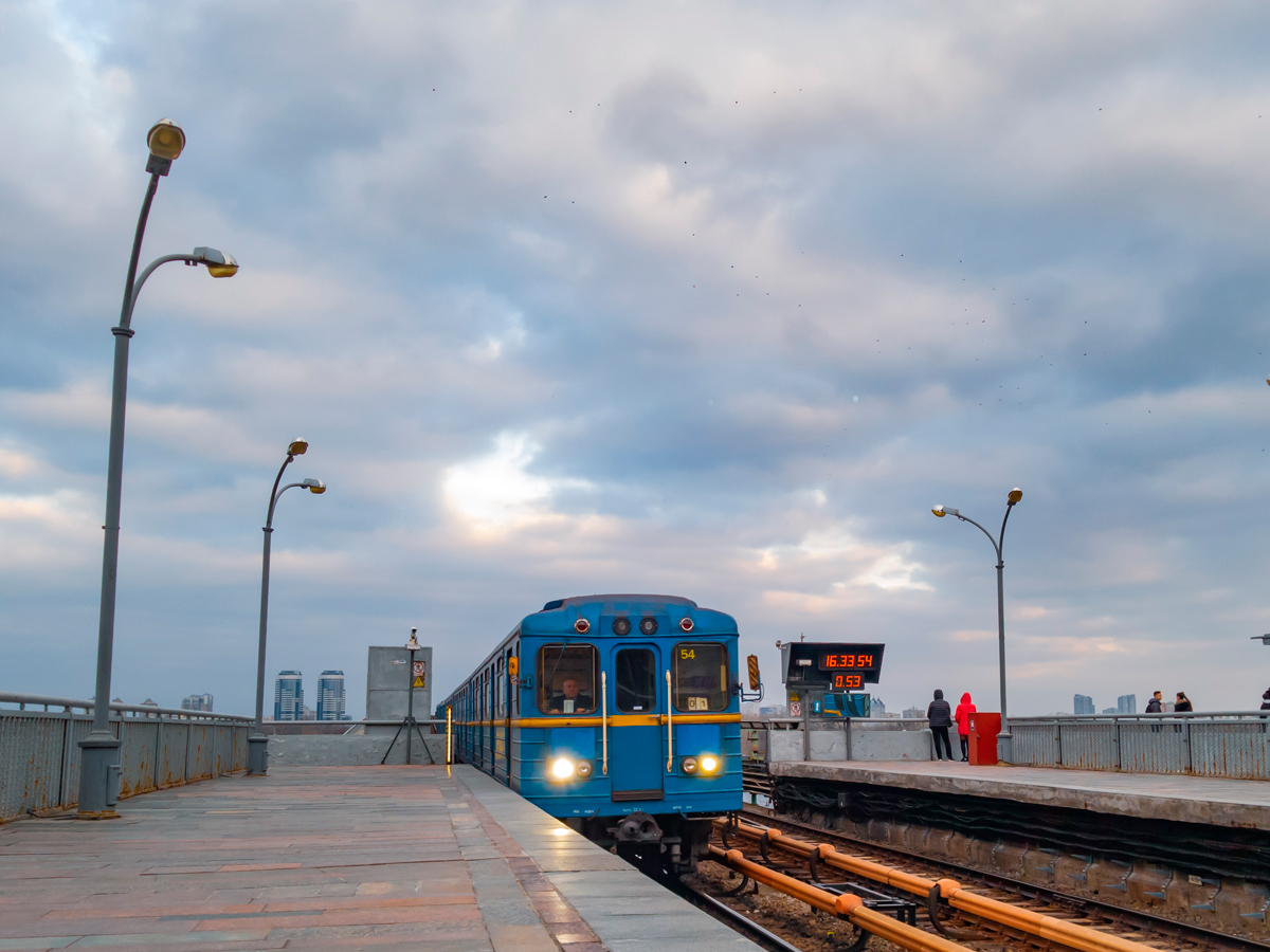 Киев, Ема-502 № 7159