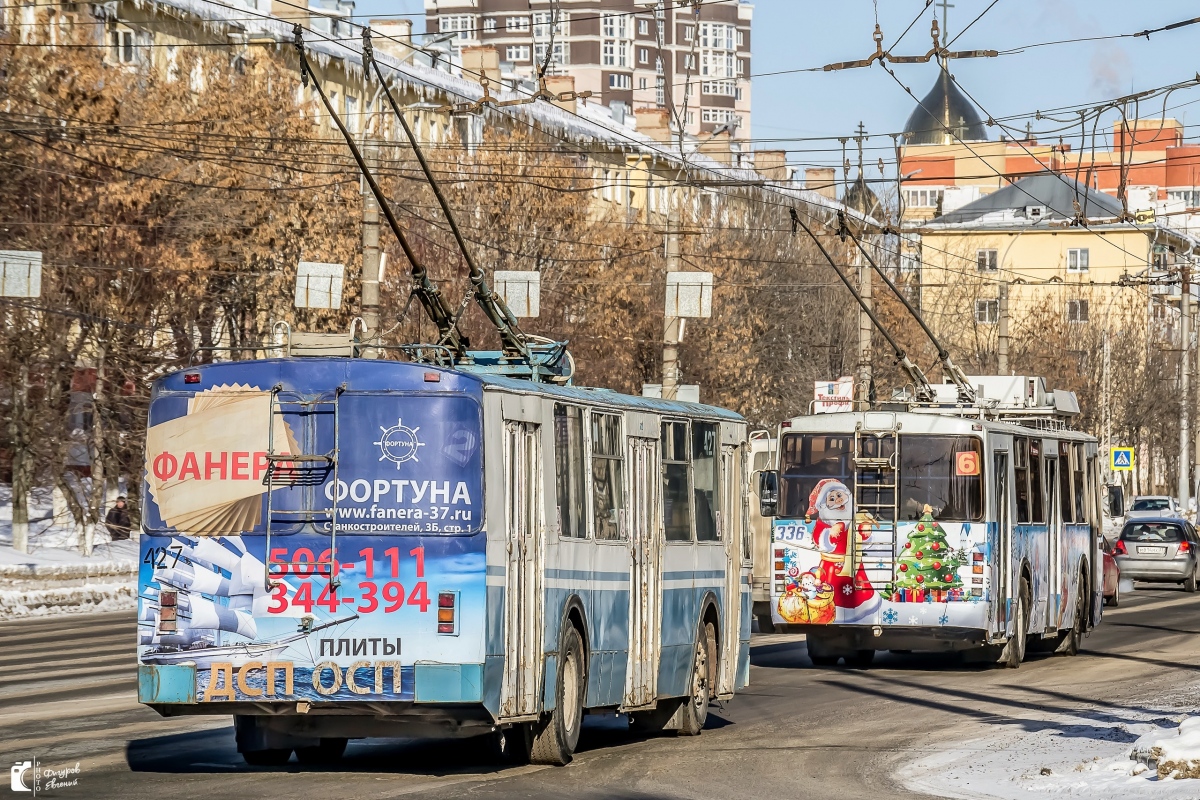 Иваново, ЗиУ-682Г [Г00] № 427; Иваново, ЗиУ-682 КР Иваново № 336