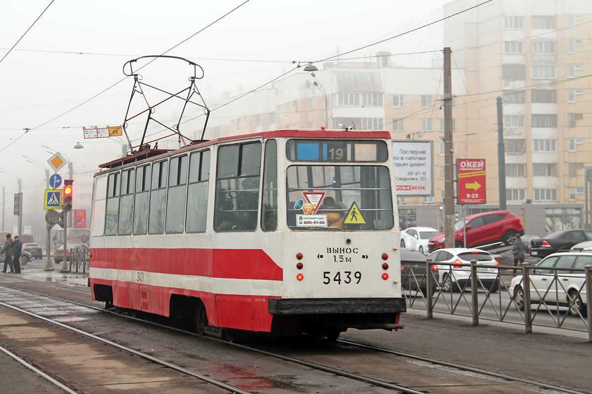 Санкт-Петербург, ЛМ-68М № 5439
