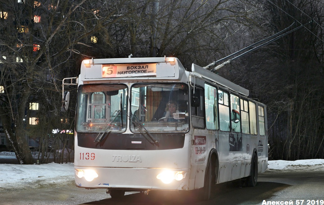 Орёл, ЗиУ-682Г-016.05 № 1139