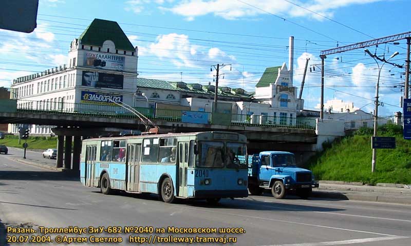 Ryazan, ZiU-682G [G00] № 2040