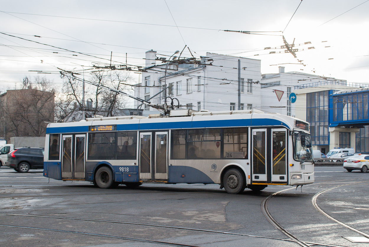 Москва, БКМ 321 № 9818