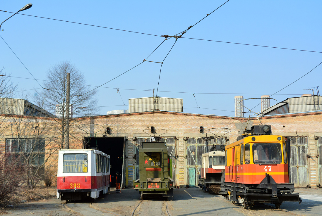 Владивосток, 71-605А № 293; Владивосток, ТК-28А № 03; Владивосток, ГС-4 (КРТТЗ) № 47