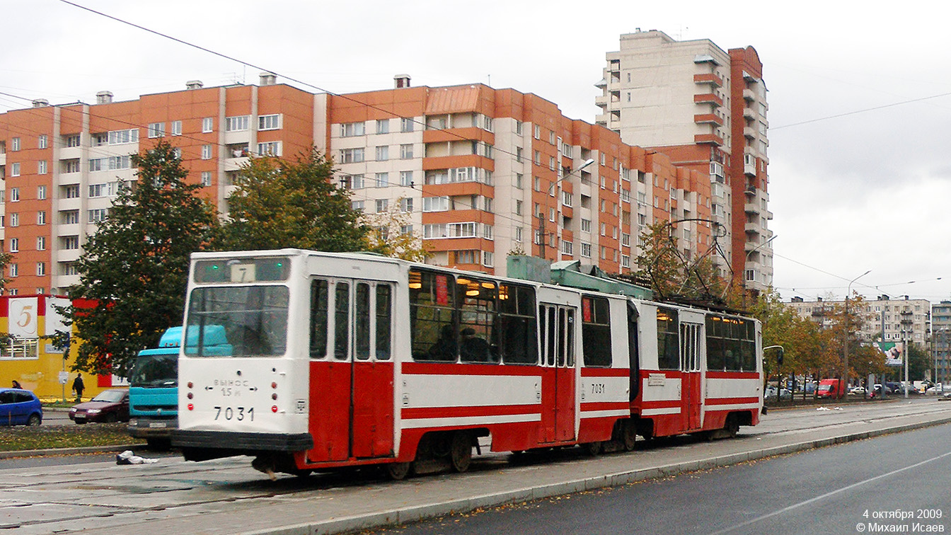 Санкт-Петербург, ЛВС-86К № 7031