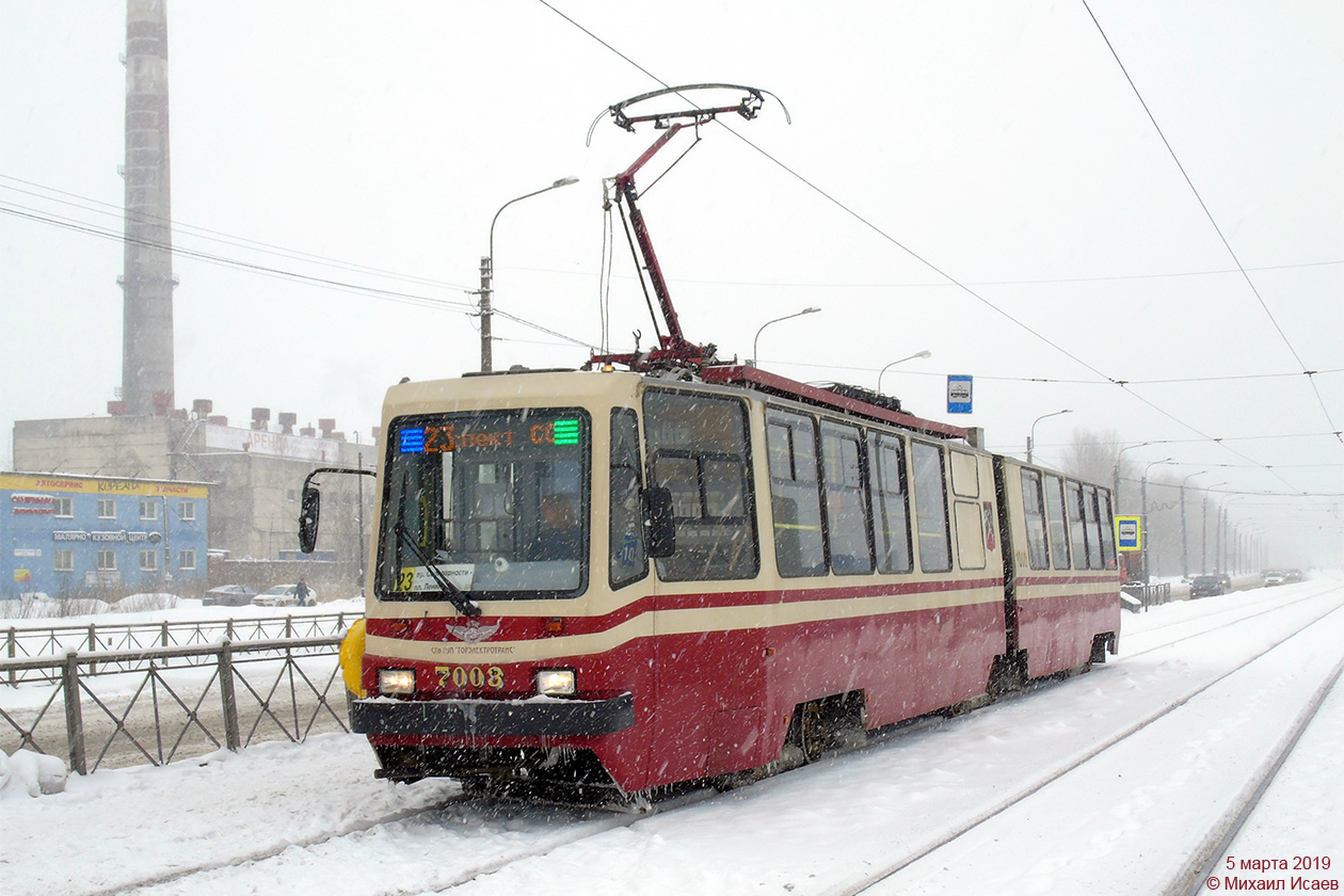 Санкт-Петербург, ЛВС-86К № 7003