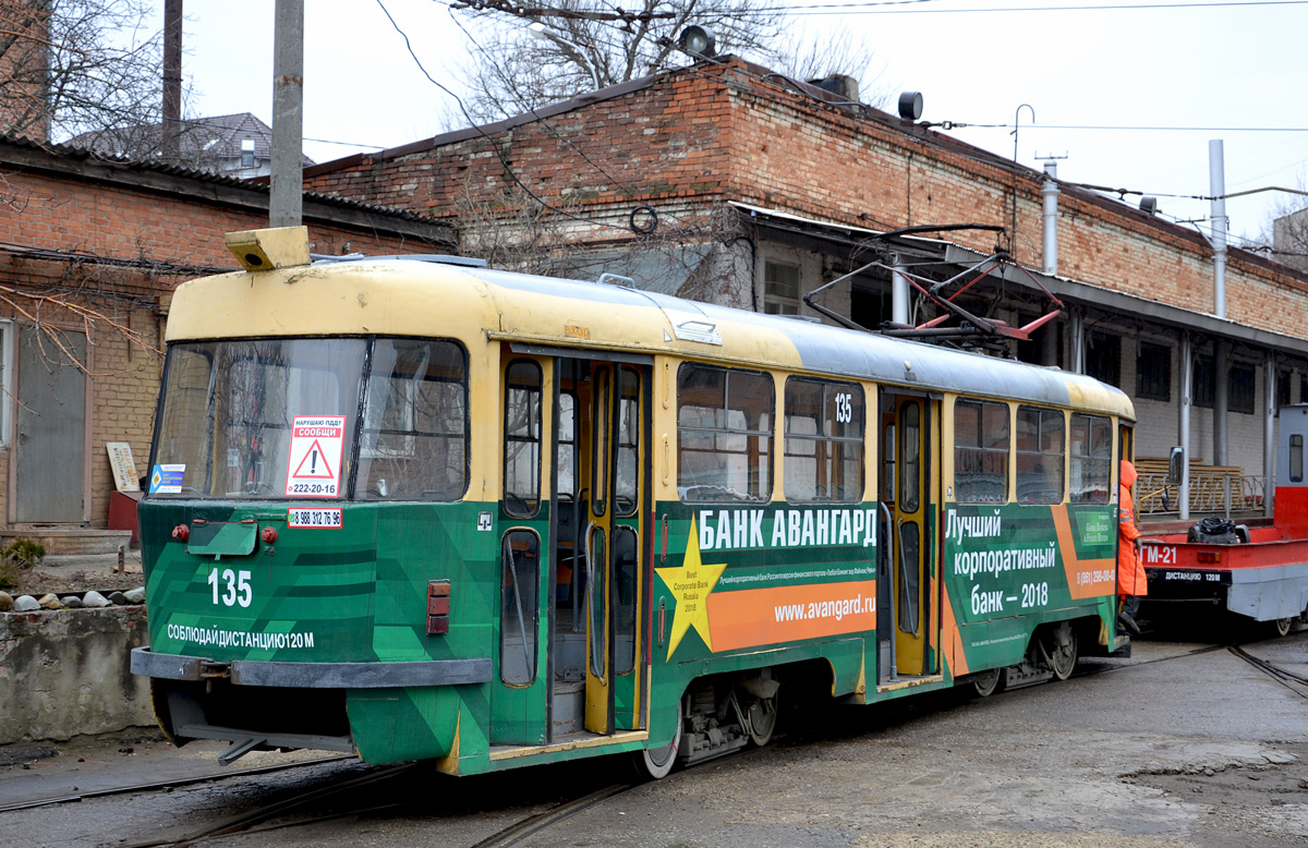 Краснодар, Tatra T3SU № 135