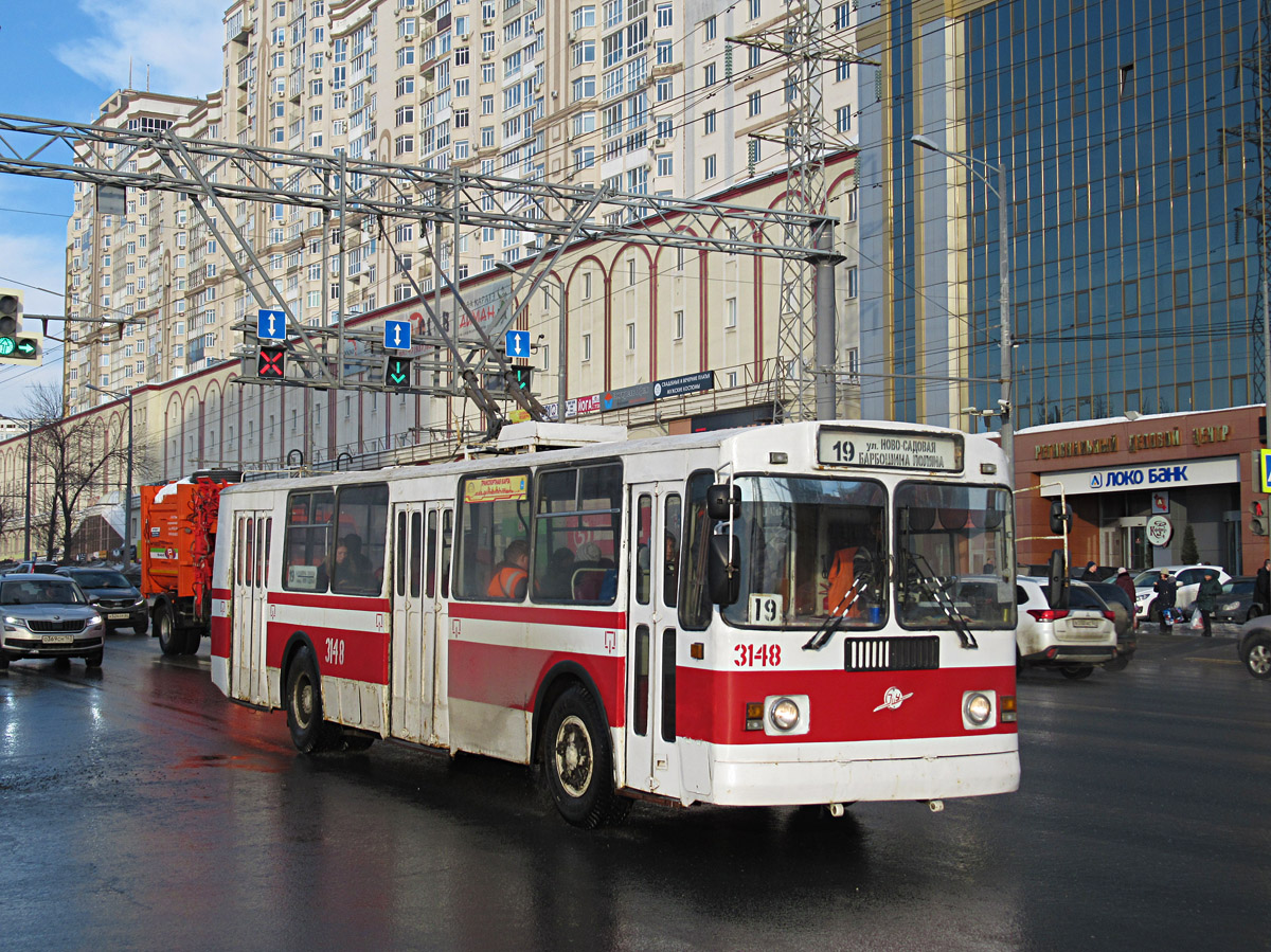 სამარა, ZiU-682G [G00] № 3148