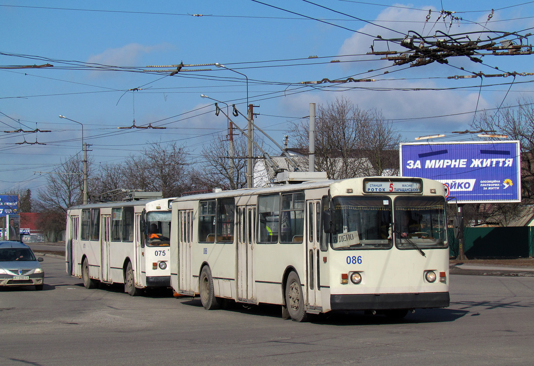 Bila Cerkva, ZiU-682G [G00] č. 086