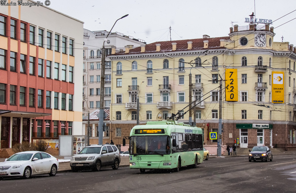Могилёв, БКМ 321 № 135