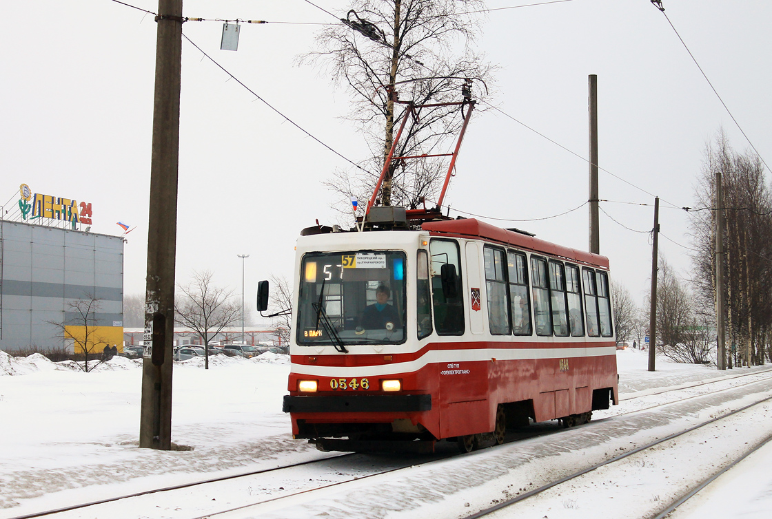 Szentpétervár, 71-134A (LM-99AV) — 0546