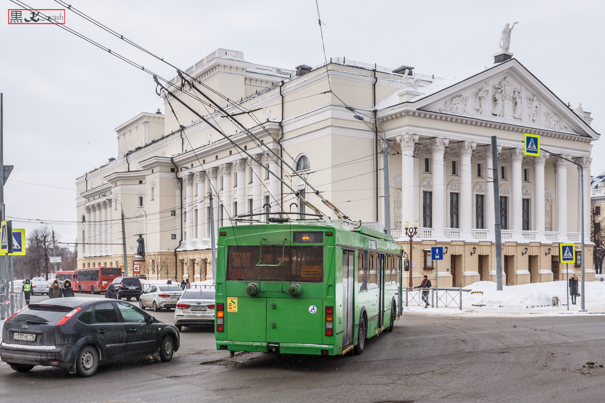 Казань, Тролза-5275.03 «Оптима» № 2339